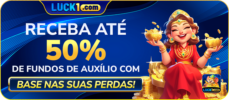 RECEBA ATE 50% DE FUNDOS DE AUXILIO COM BASE NAS SUAS PERDAS!